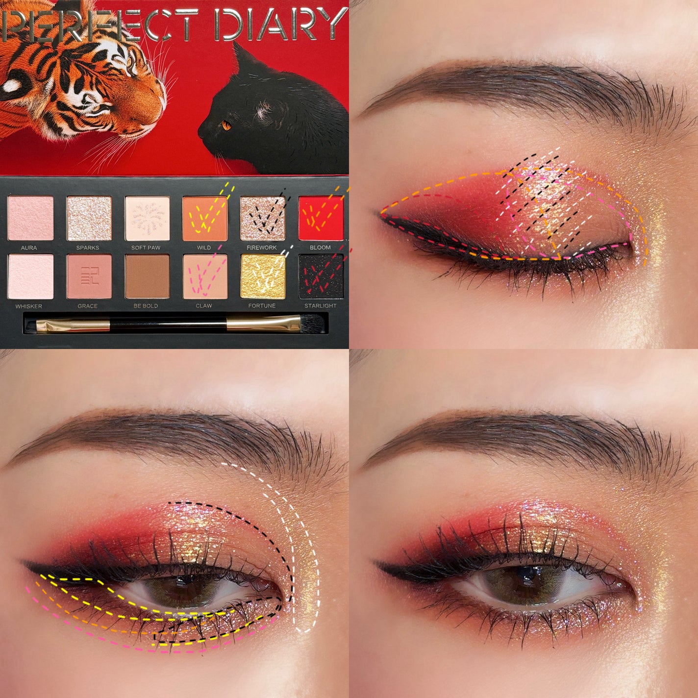 エクスプローラ12色 動物アイシャドウパレット/PERFECT DIARY/アイシャドウパレットを使ったクチコミ(6枚目)