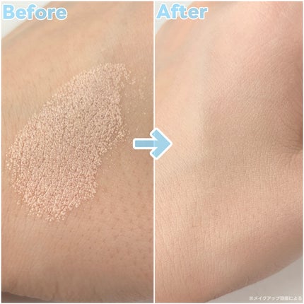 ヘルシーグロウクッション/heyooo/クッションファンデーションを使ったクチコミ(4枚目)