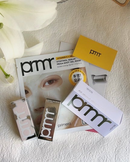 レチノール ボリューム リップセラム/primera/リップグロスを使ったクチコミ(7枚目)