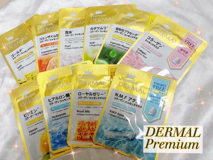 ã䜿ã£ãã¯ãã³ãïŒ2æç®ïŒ