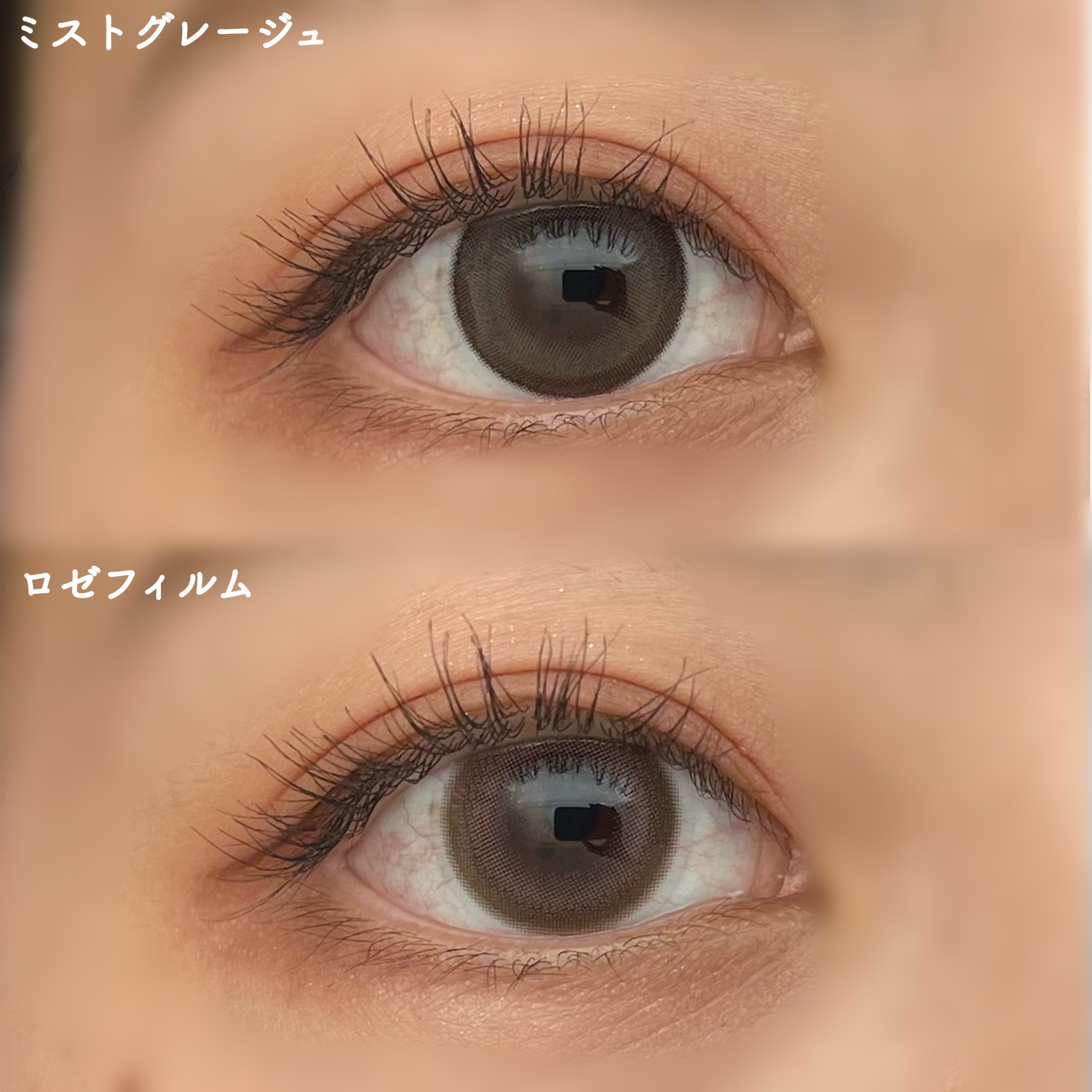 VELVETEAR/VELVETEAR/ワンデー（１DAY）カラコンを使ったクチコミ（2枚目）