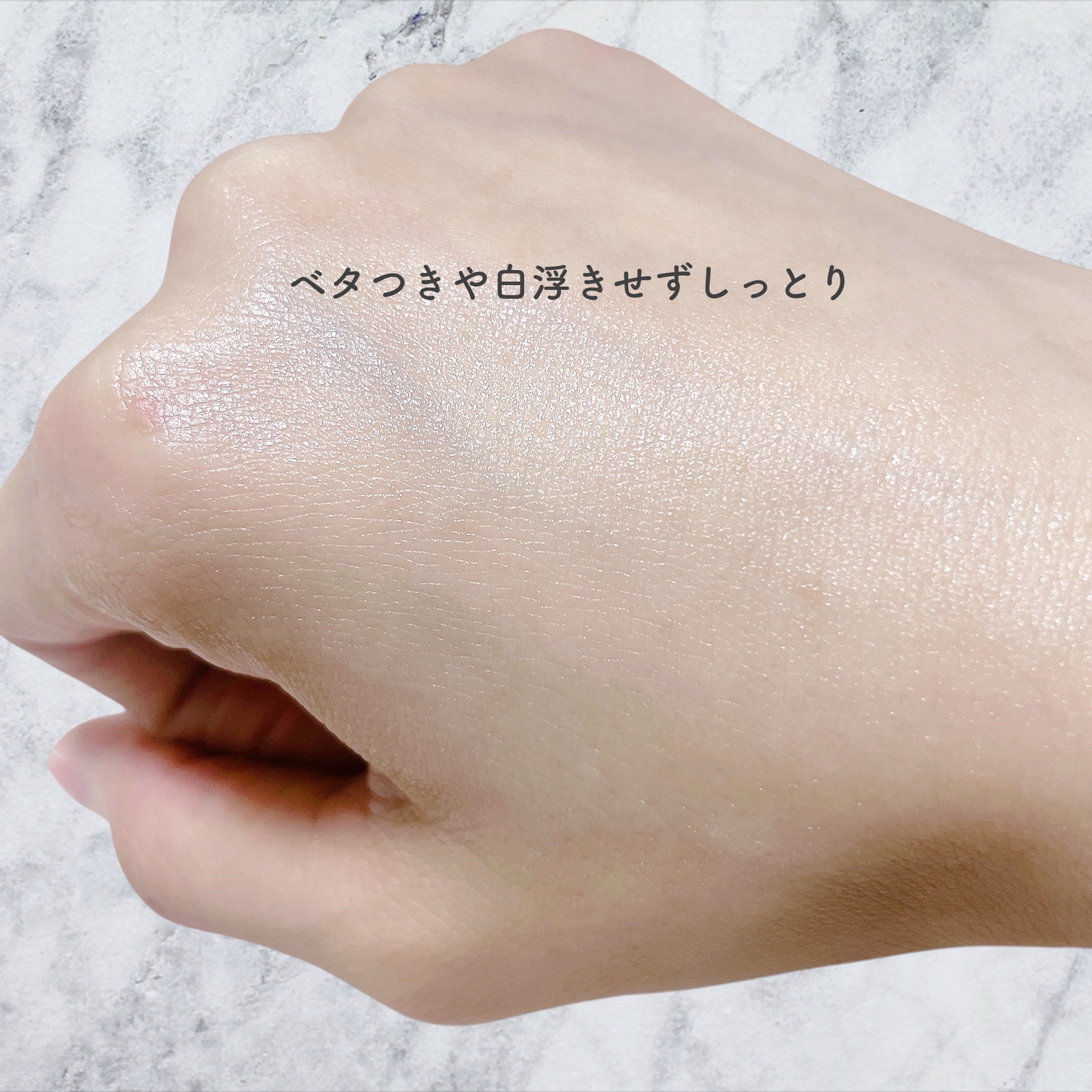 セラ水分バリア日焼け止め/Real Barrier/日焼け止めクリームを使ったクチコミ（3枚目）