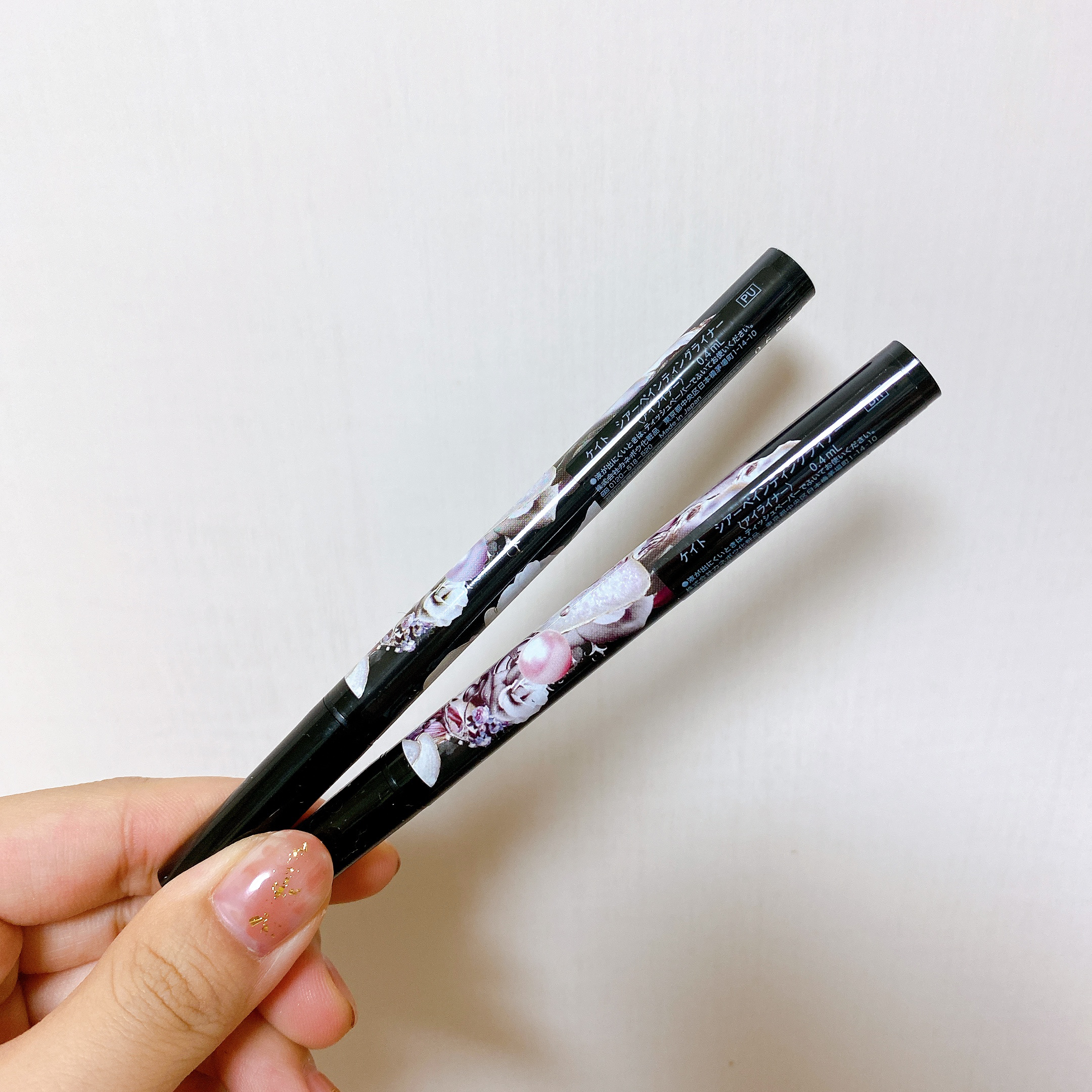 シアーペインティングライナー BR 透け感ブラウン/KATE/リキッドアイライナーを使ったクチコミ（2枚目）