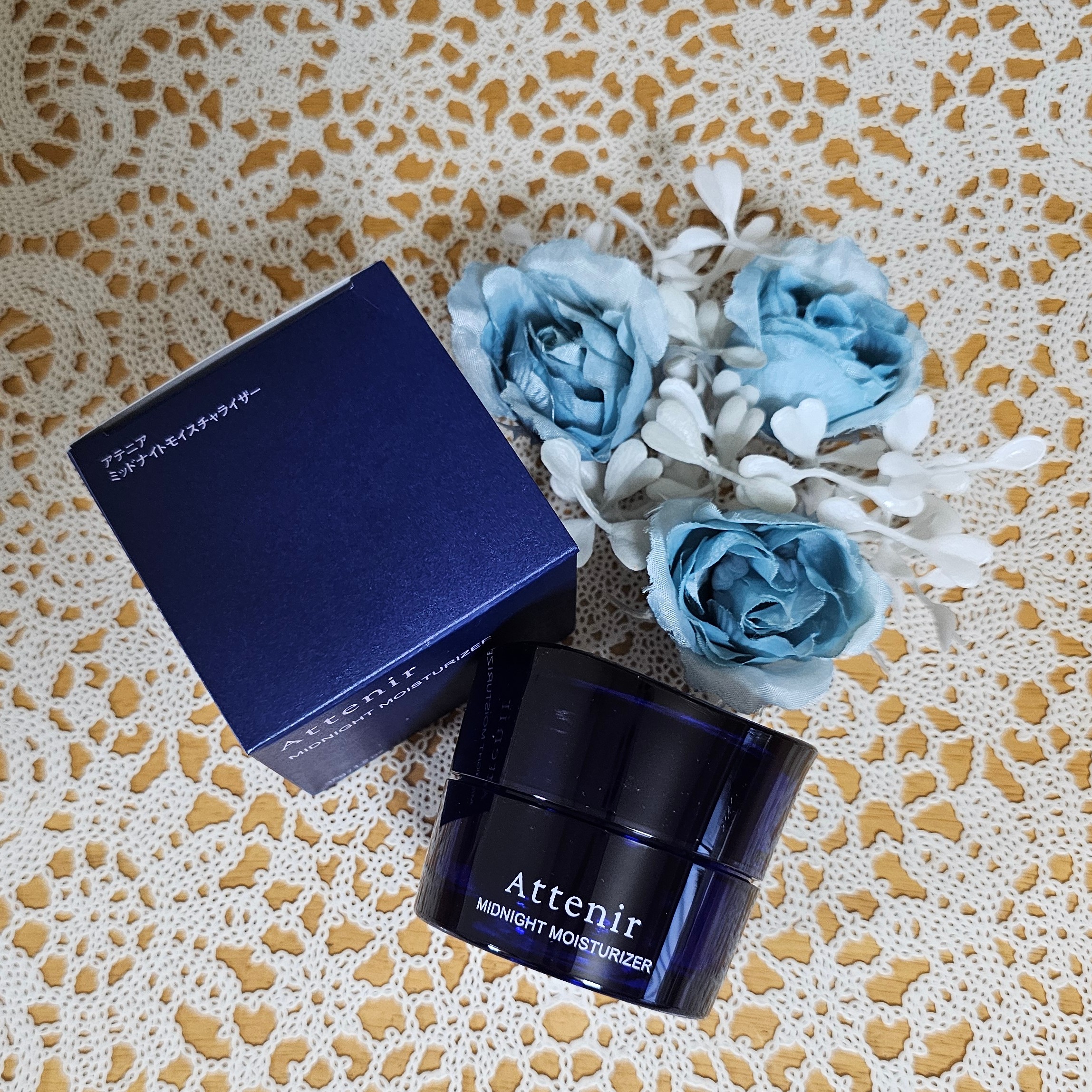 アテニア ミッドナイトモイスチャライザー/アテニア/フェイスクリームを使ったクチコミ（2枚目）