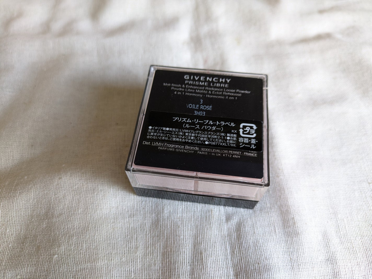 プリズム・リーブル/GIVENCHY/ルースパウダーを使ったクチコミ(4枚目)