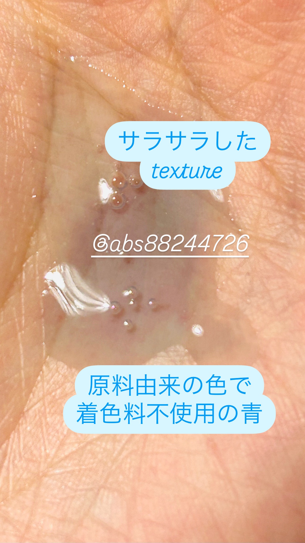 3番 ブルーバイオレチノール3D毛穴アンプル/numbuzin/美容液を使ったクチコミ（3枚目）