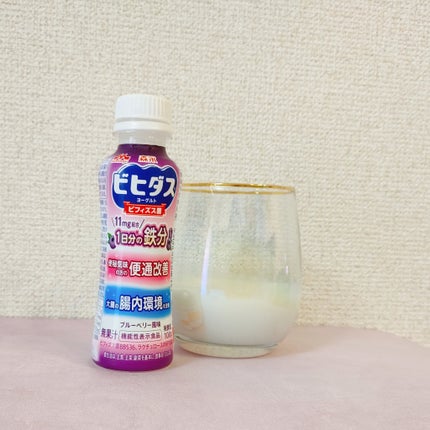 ビヒダスヨーグルト便通改善/ビヒダス/飲むヨーグルトを使ったクチコミ(3枚目)
