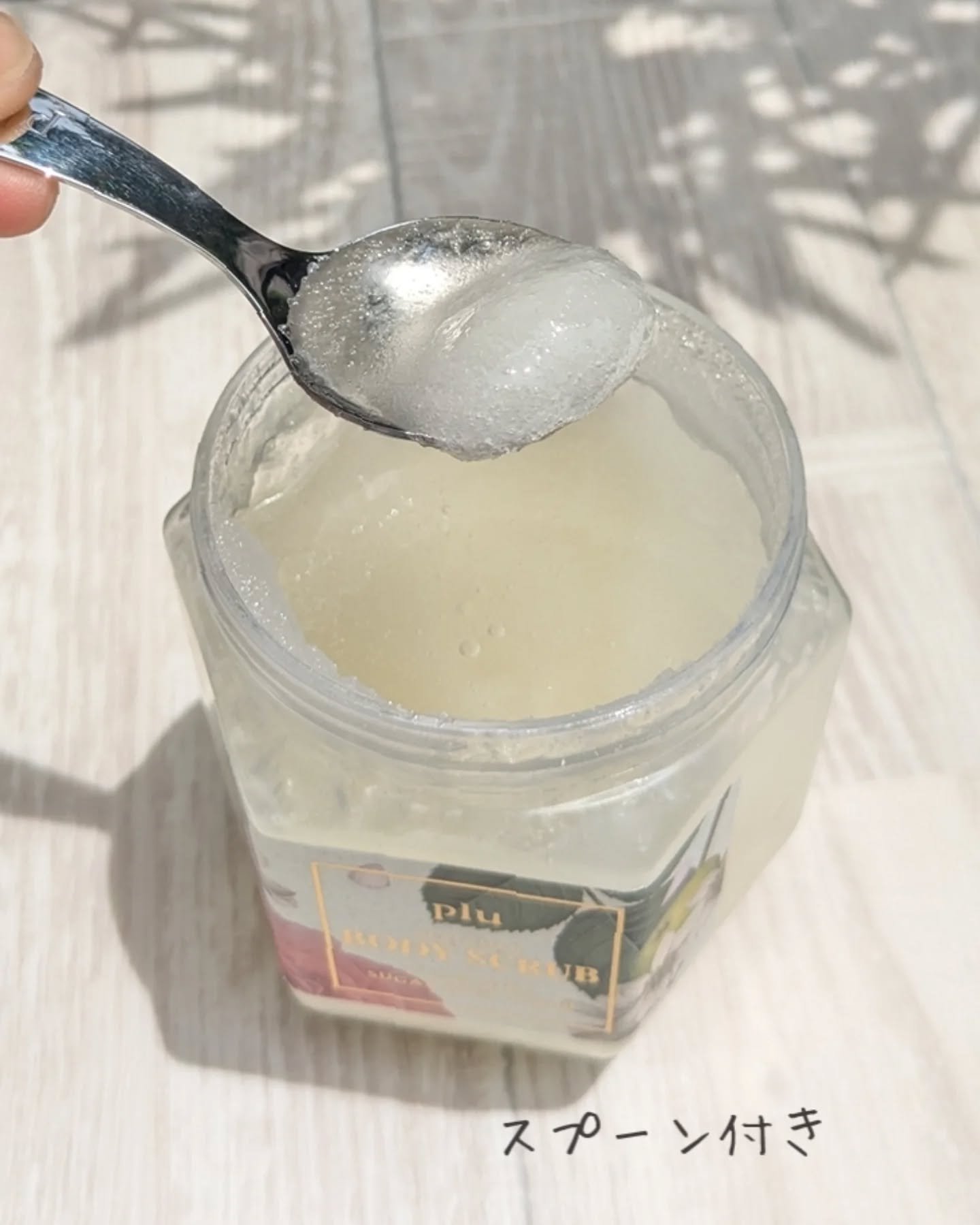 plu  パフュームドボディスクラブ  フレールソープ/plu/ボディスクラブを使ったクチコミ（2枚目）