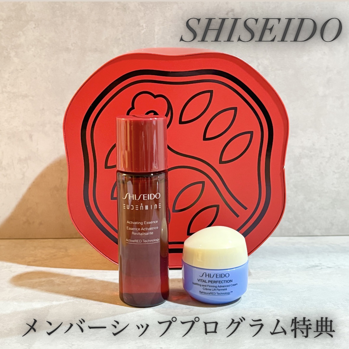 オイデルミン エッセンスローション/SHISEIDO/化粧水を使ったクチコミ（1枚目）
