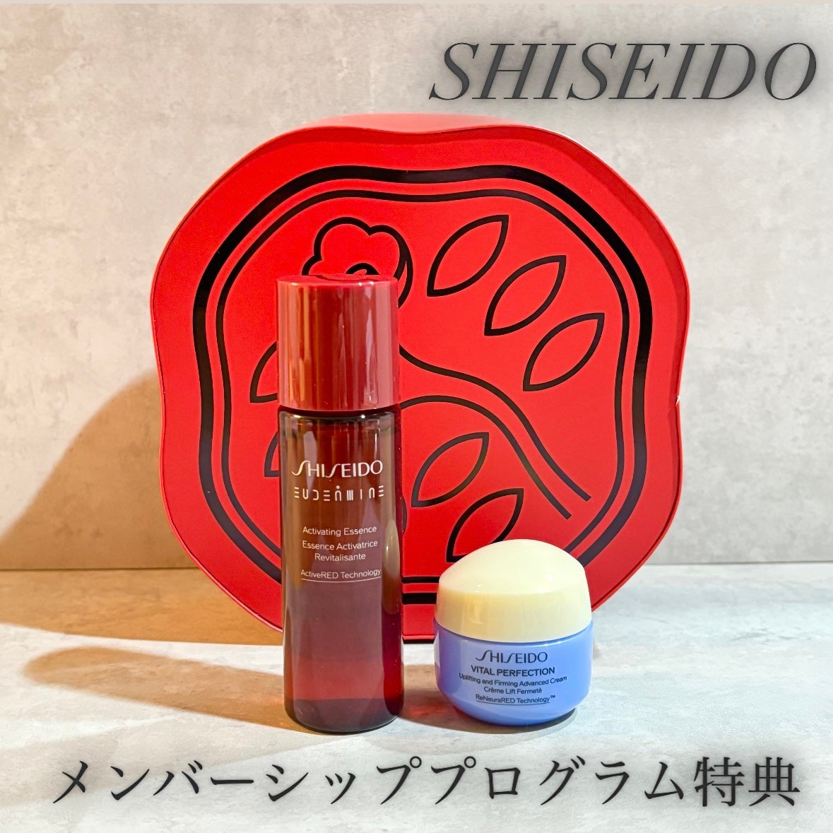 オイデルミン エッセンスローション/SHISEIDO/化粧水を使ったクチコミ(1枚目)