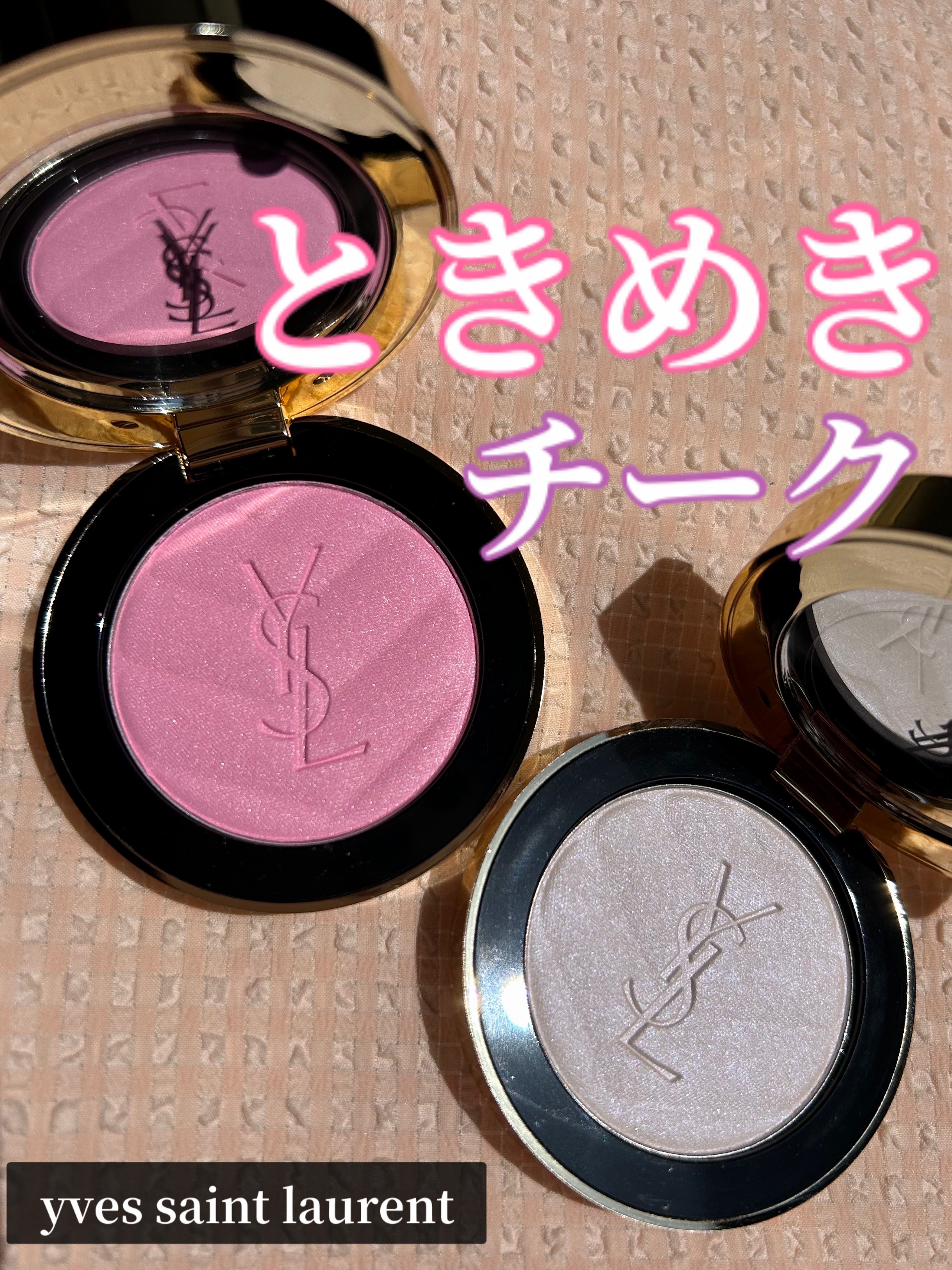 YSL メイクミーブラッシュ パウダー/YVES SAINT LAURENT BEAUTE/パウダーチークを使ったクチコミ（1枚目）