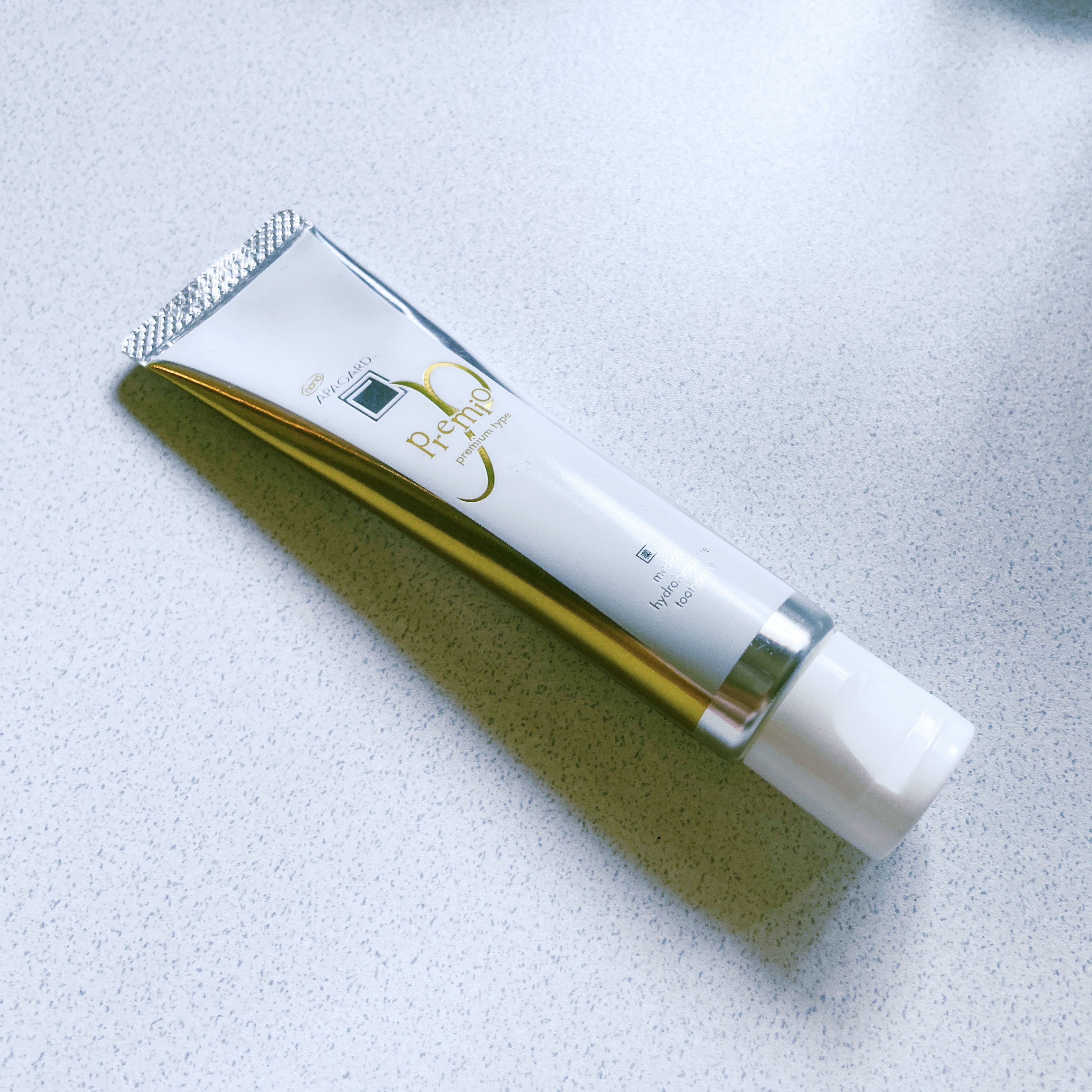 アパガードプレミオ/アパガード/歯磨き粉を使ったクチコミ（1枚目）