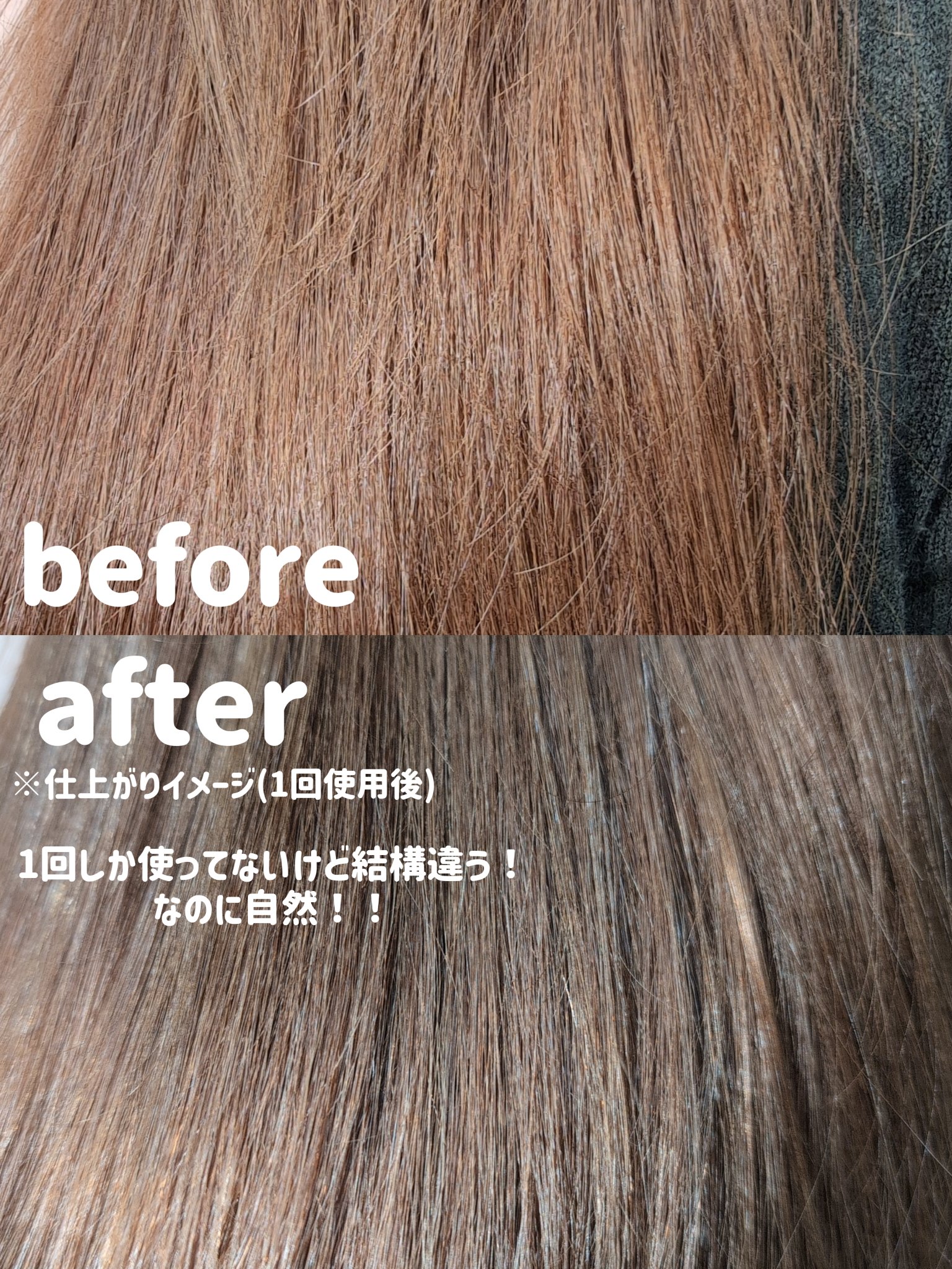 モダモダゼログレイシャンプー/MODAMODA/市販シャンプーを使ったクチコミ（2枚目）