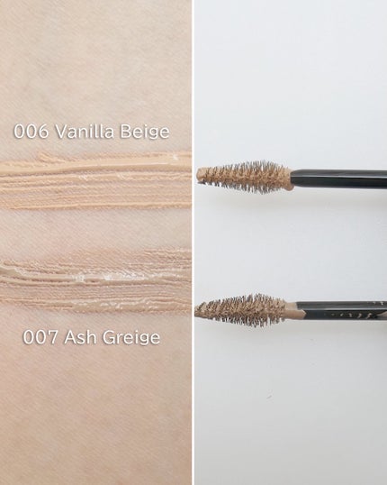 美的 on LIPS 「アディクションのPre-fall2025Collectionが..」(6枚目)