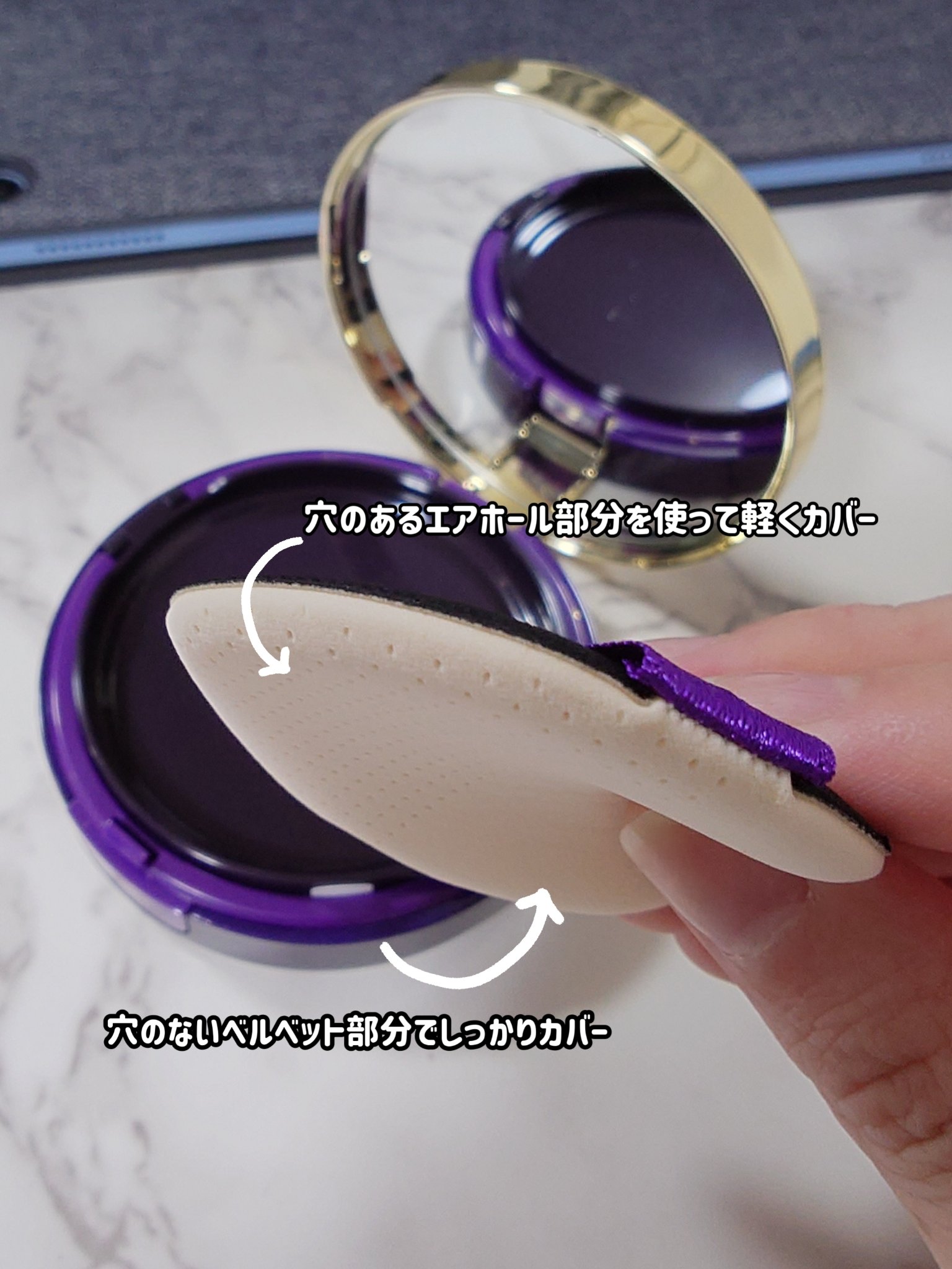 を使ったクチコミ（2枚目）