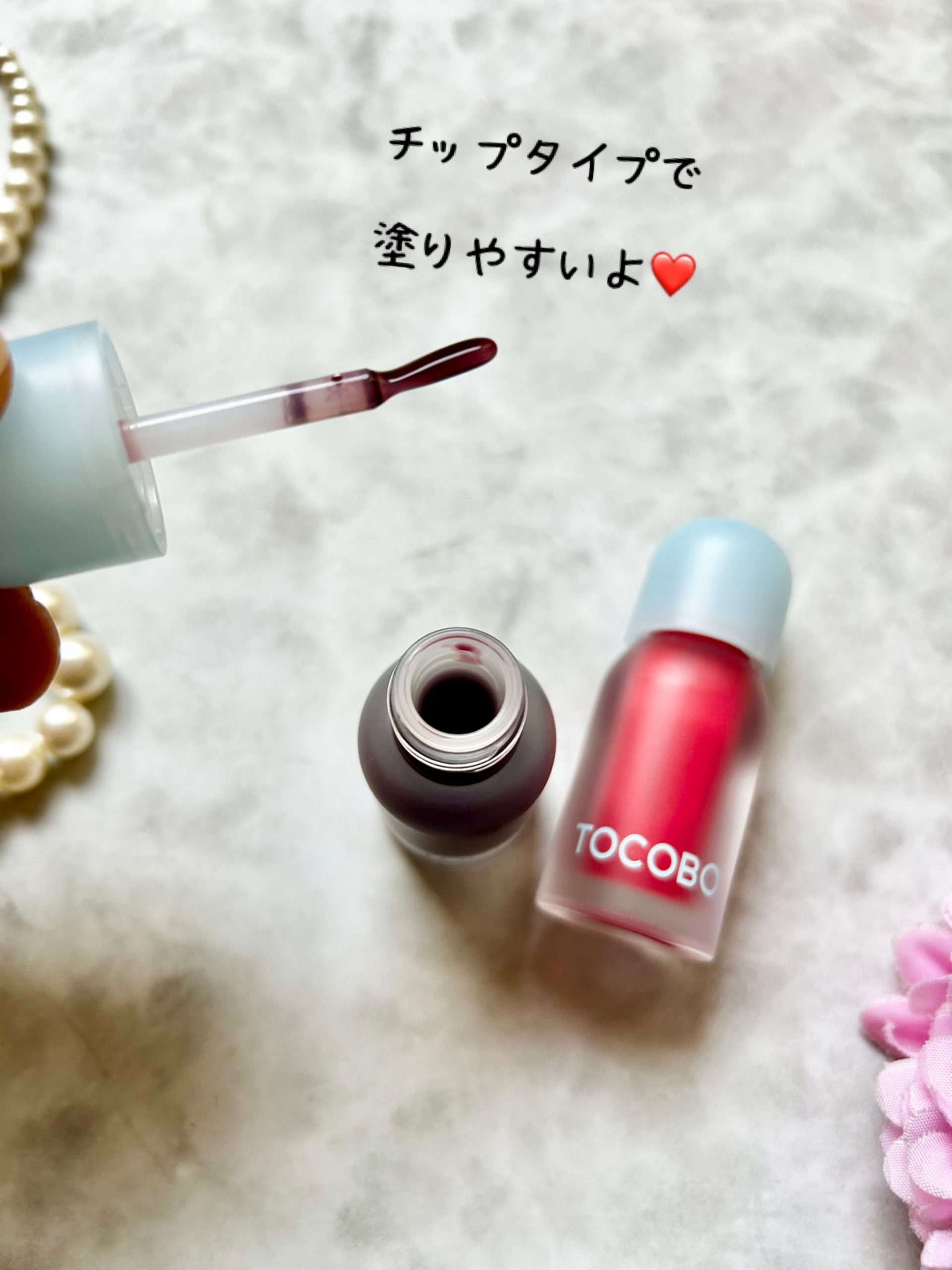 ジューシーベリープランピングリップオイル/TOCOBO/リップグロスを使ったクチコミ（3枚目）