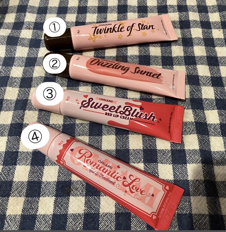 Lip Care Duo /OMIAMI/リップグロスを使ったクチコミ（3枚目）