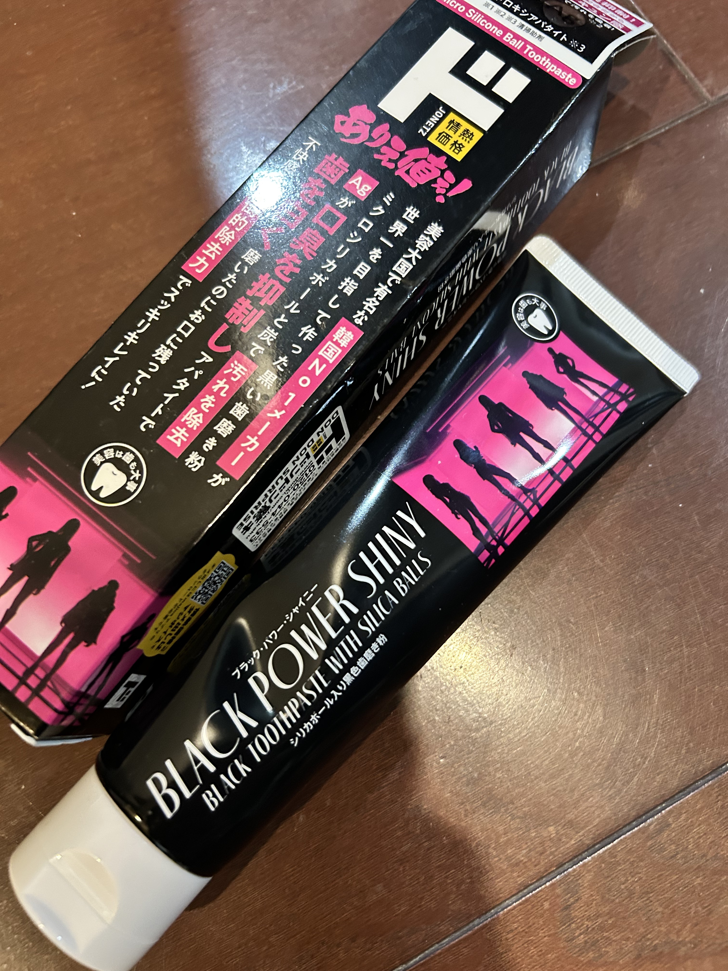 ブラック・パワー・シャイニー/ドン・キホーテ/歯磨き粉を使ったクチコミ（1枚目）