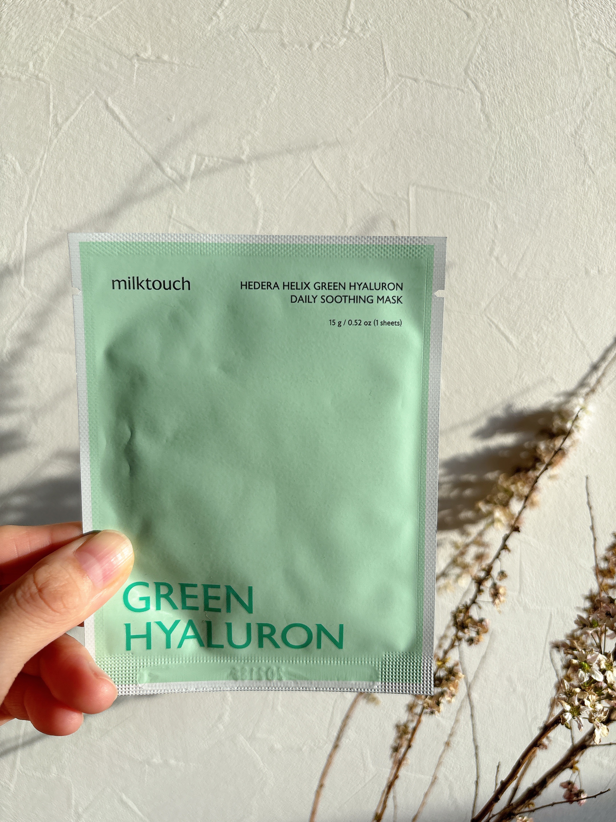 ヘデラヘリックス デイリーマスク 7枚入/Milk Touch/シートマスク・パックを使ったクチコミ（1枚目）