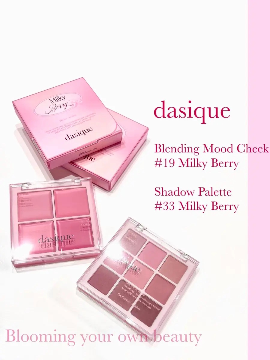 #dasique #ミルキーフルーツコレクション
ブルベセットのミルキーベリー。

じゅわっとした発色が可愛くて持ちもいいクリームチークがお気に入り🎀
多色パレットも絶妙な色味が可愛くて、色んなメイクができそうで◎
春っぽいメイクができて