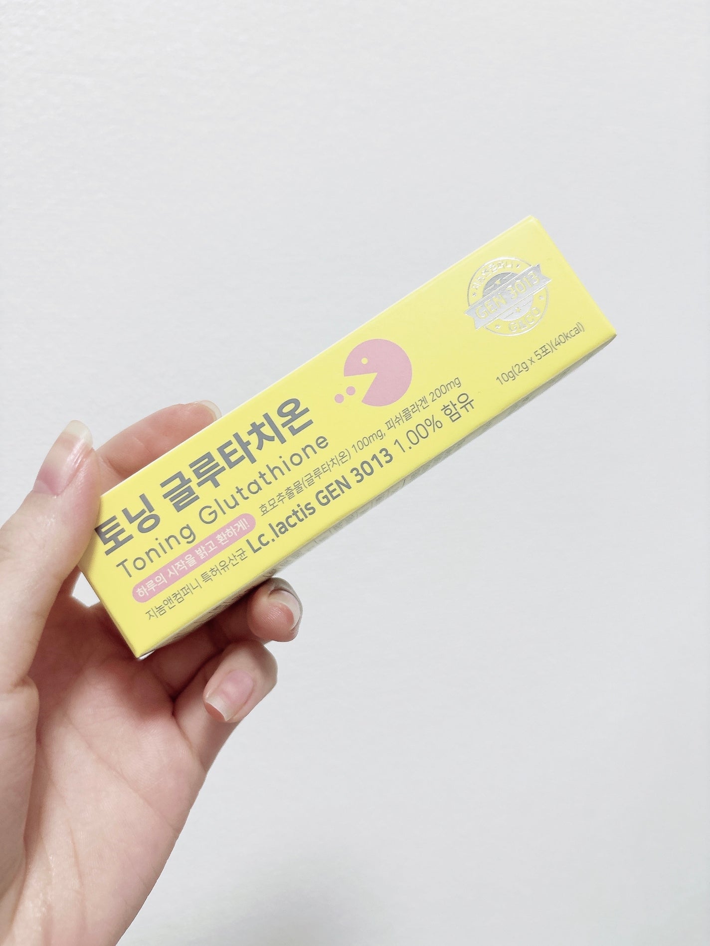 U EAT UIQ トーニング グルタチオン/UIQ/美容サプリメントを使ったクチコミ(1枚目)