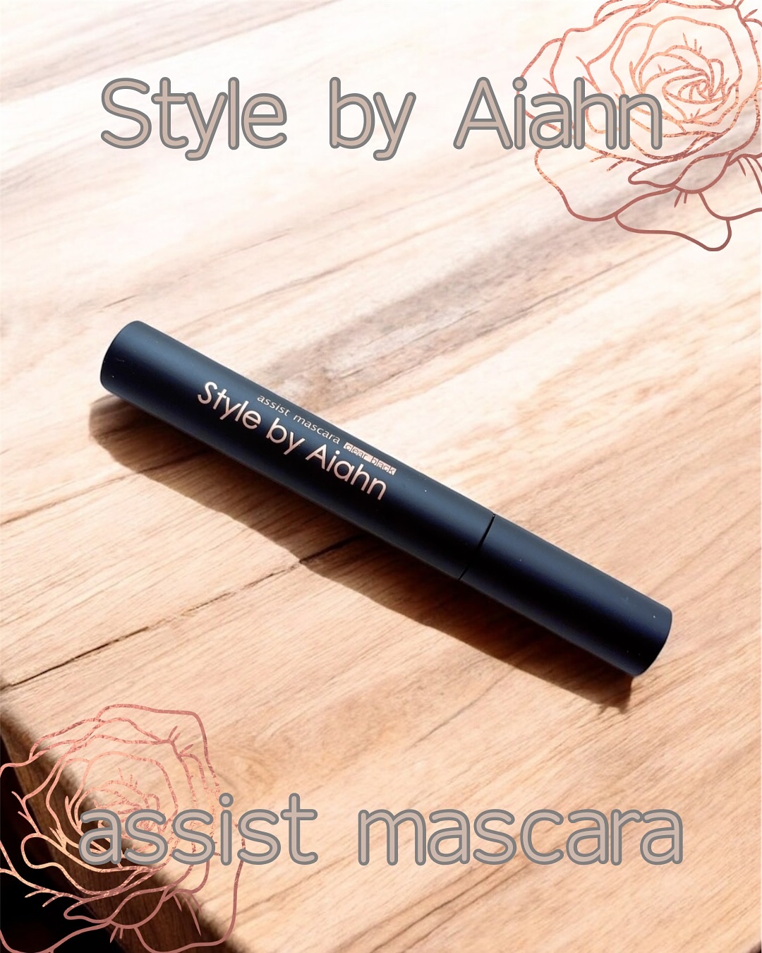 Volume＆curl Mascara BLACK/Style by Aiahn/マスカラを使ったクチコミ（1枚目）