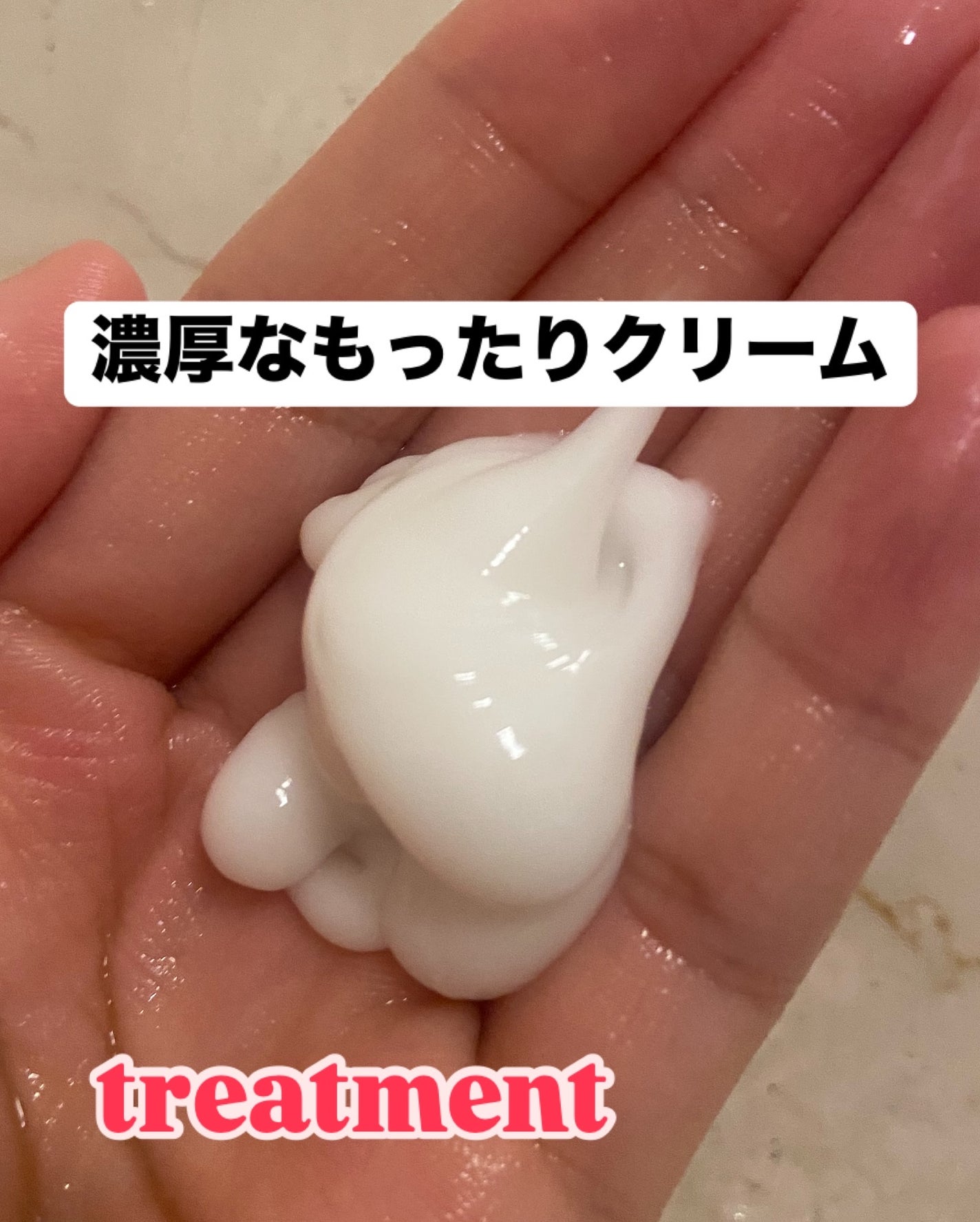 ヒアルコラーゲンスカルプケア シャンプー/トリートメント/Dermafume/市販シャンプーを使ったクチコミ(5枚目)