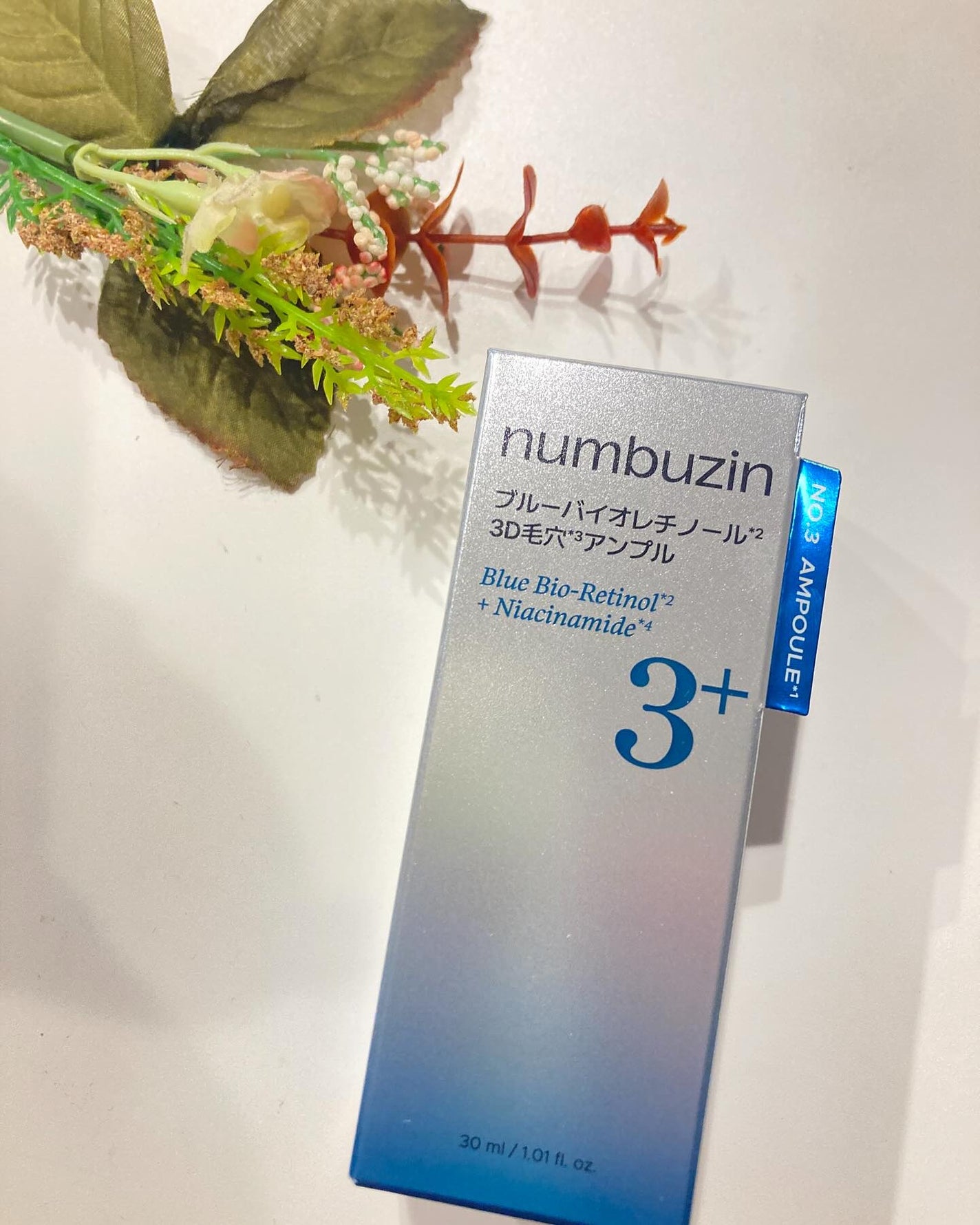 まみぃ on LIPS 「青いレチノール!?!?ナンバーズインのブルーバイオレチノール3..」(6枚目)