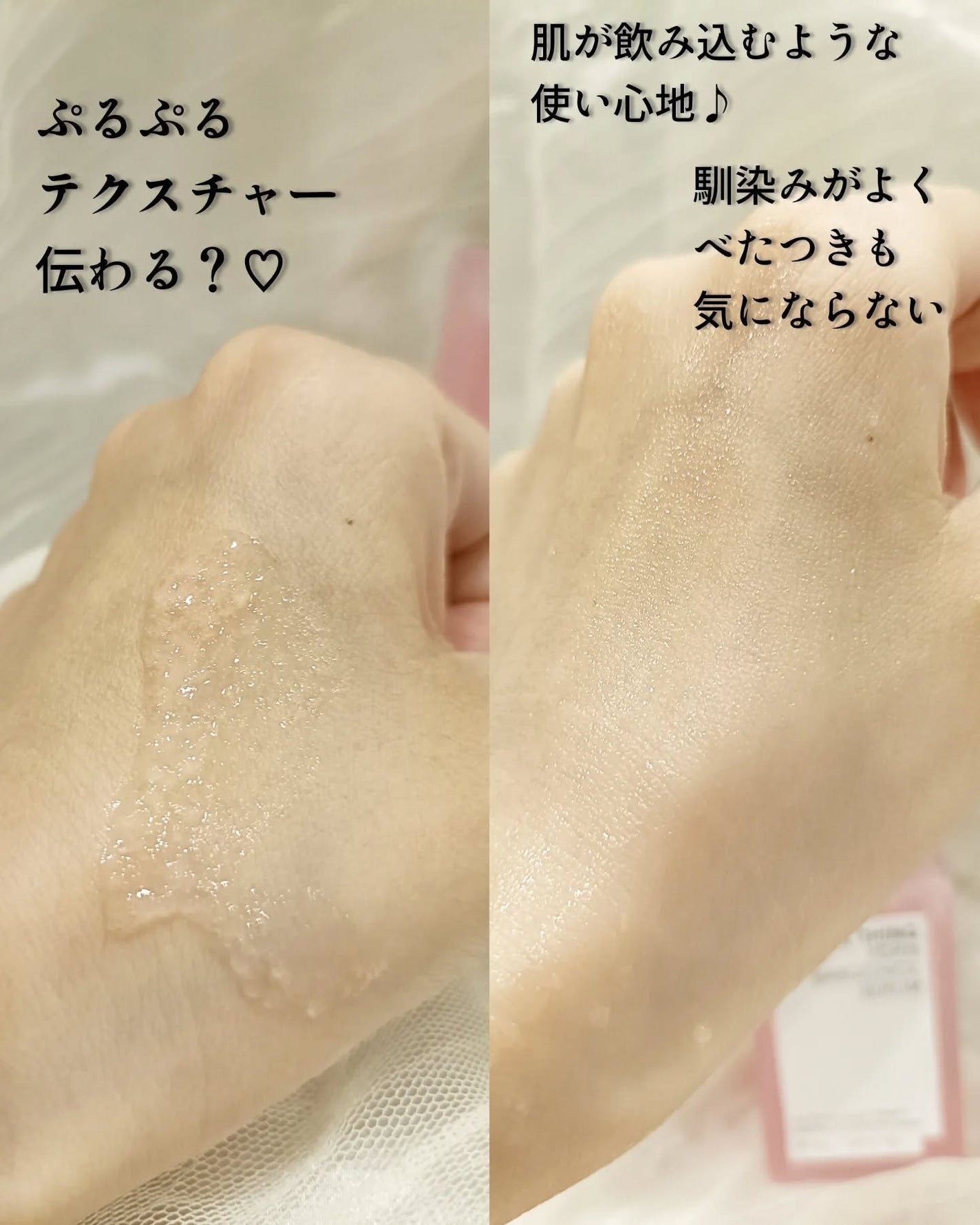 PDRNバクチオールセラム/ONE THING/美容液を使ったクチコミ(4枚目)