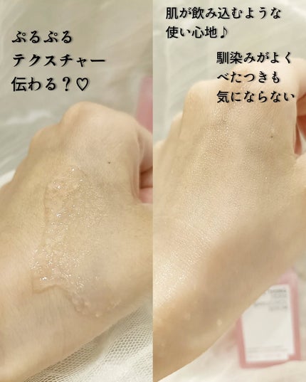 PDRNバクチオールセラム/ONE THING/美容液を使ったクチコミ(4枚目)