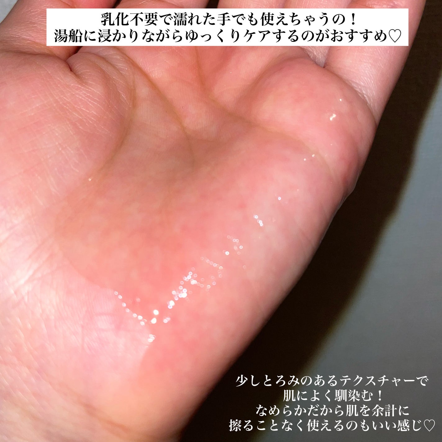 オルビス ザ クレンジング オイル/オルビス/オイルクレンジングを使ったクチコミ(3枚目)