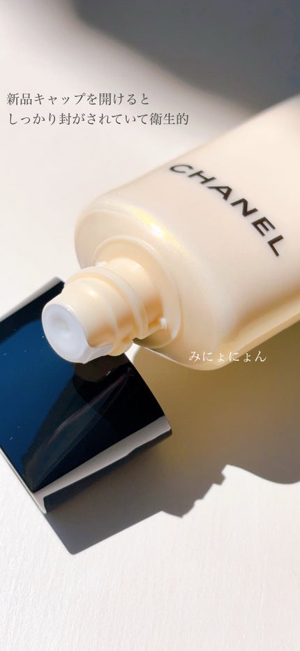 サブリマージュ ラ プロテクシオン UV 50/CHANEL/日焼け止めクリームを使ったクチコミ(4枚目)