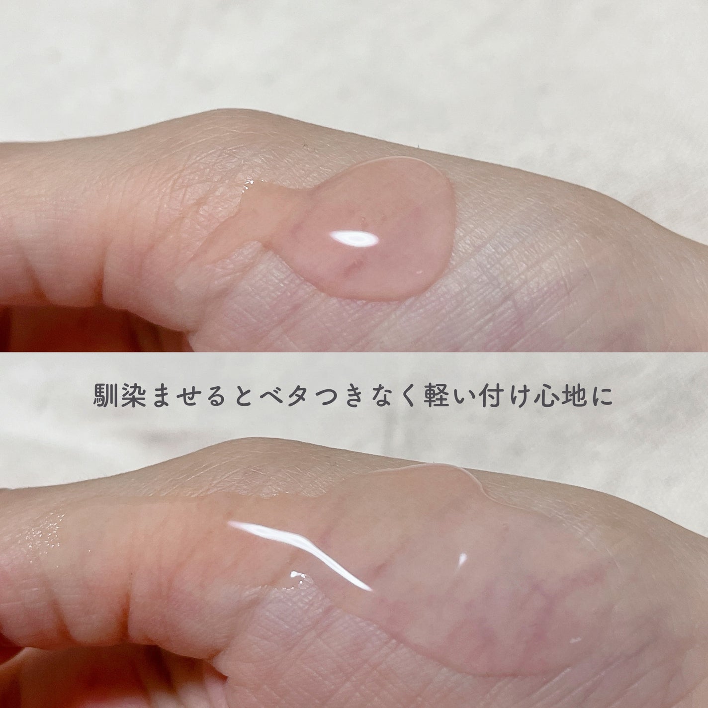 ポアコラーゲンペプチドセラム/Biodance/美容液を使ったクチコミ(3枚目)