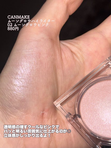 ã ãŒã³ã°ããŠãã€ã©ã€ã¿ãŒ/ãã£ã³ã¡ã€ã¯/ãã€ã©ã€ãã䜿ã£ãã¯ãã³ãïŒ4æç®ïŒ