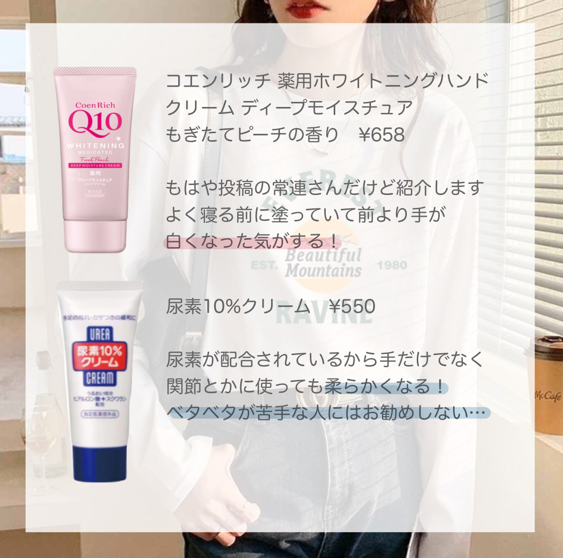 ワンダーハニー とろとろハンドクリーム ハニーフローラル/VECUA Honey/ハンドクリームを使ったクチコミ（3枚目）