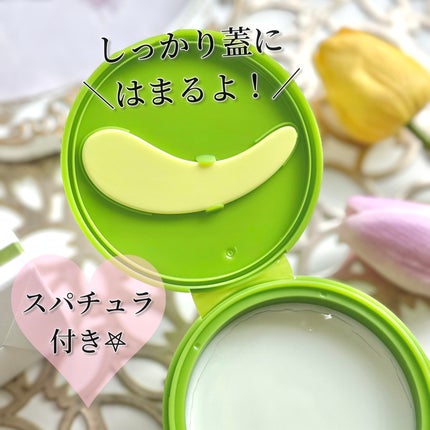 緑豆毛穴クレンジングミルクバーム/beplain/クレンジングバームを使ったクチコミ(2枚目)