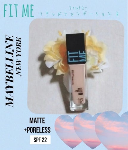 フィットミー リキッドファンデーション R/MAYBELLINE NEW YORK/リキッドファンデーションを使ったクチコミ(2枚目)
