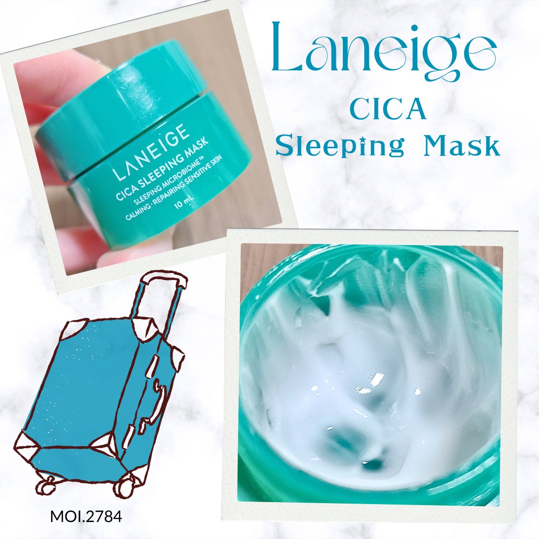 シカスリーピングマスク/LANEIGE/フェイスクリームを使ったクチコミ（1枚目）