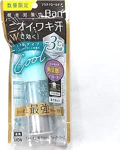 Ban Ban 汗ブロック　プラチナロールオン　クールタイプ 
