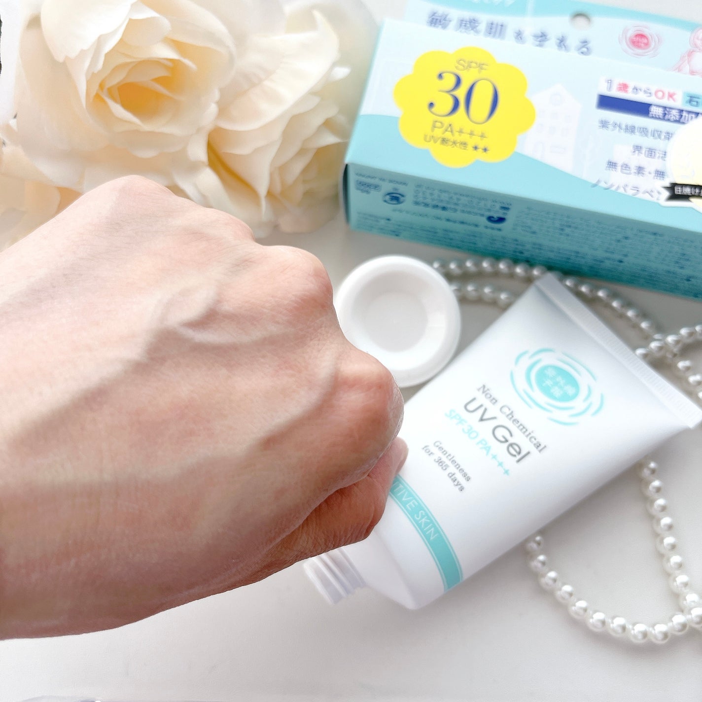 紫外線予報 ノンケミカルUVジェルFF/紫外線予報/日焼け止めジェルを使ったクチコミ(4枚目)