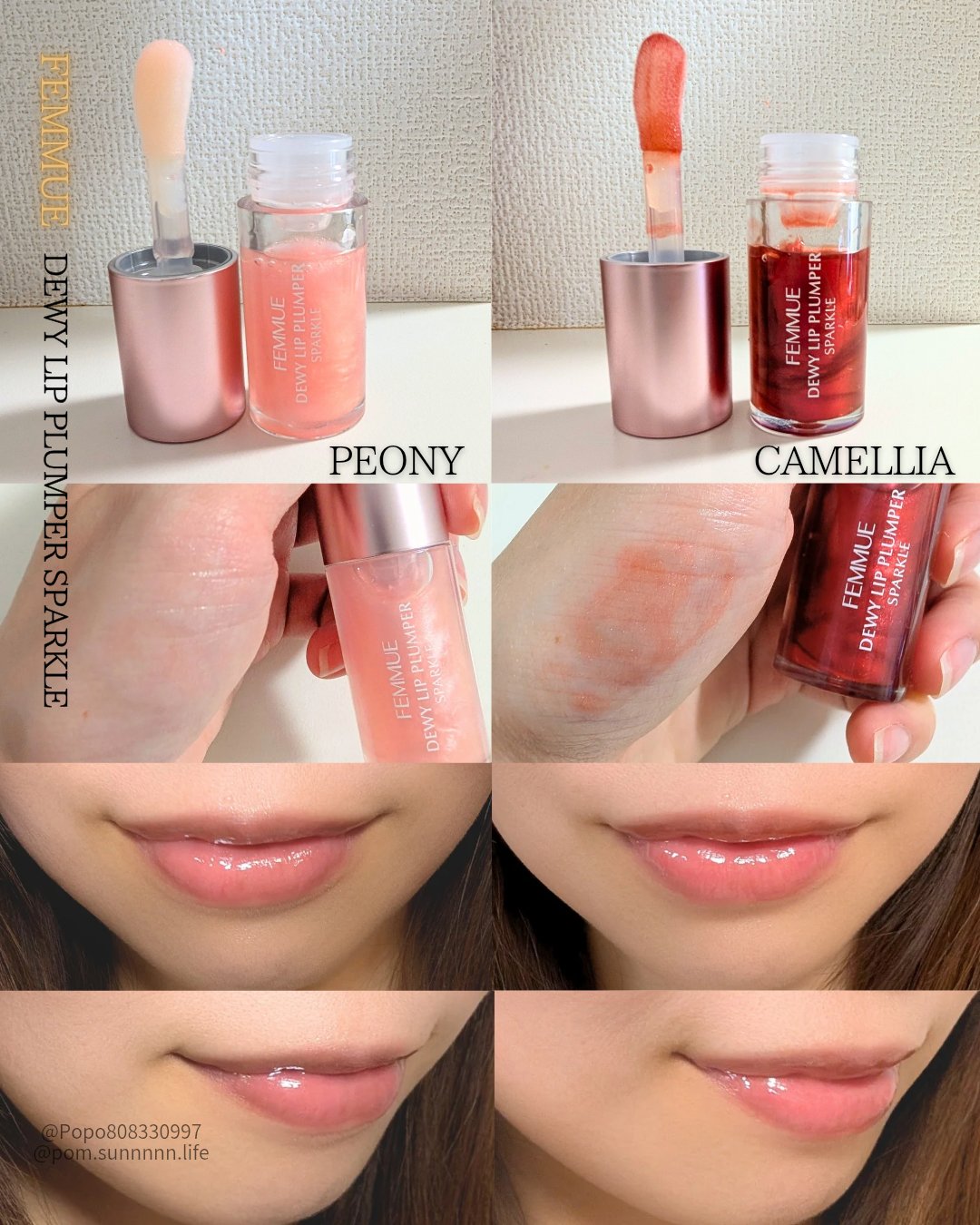デューイー リッププランパー スパークル ピオニー/FEMMUE/リッププランパーを使ったクチコミ（2枚目）
