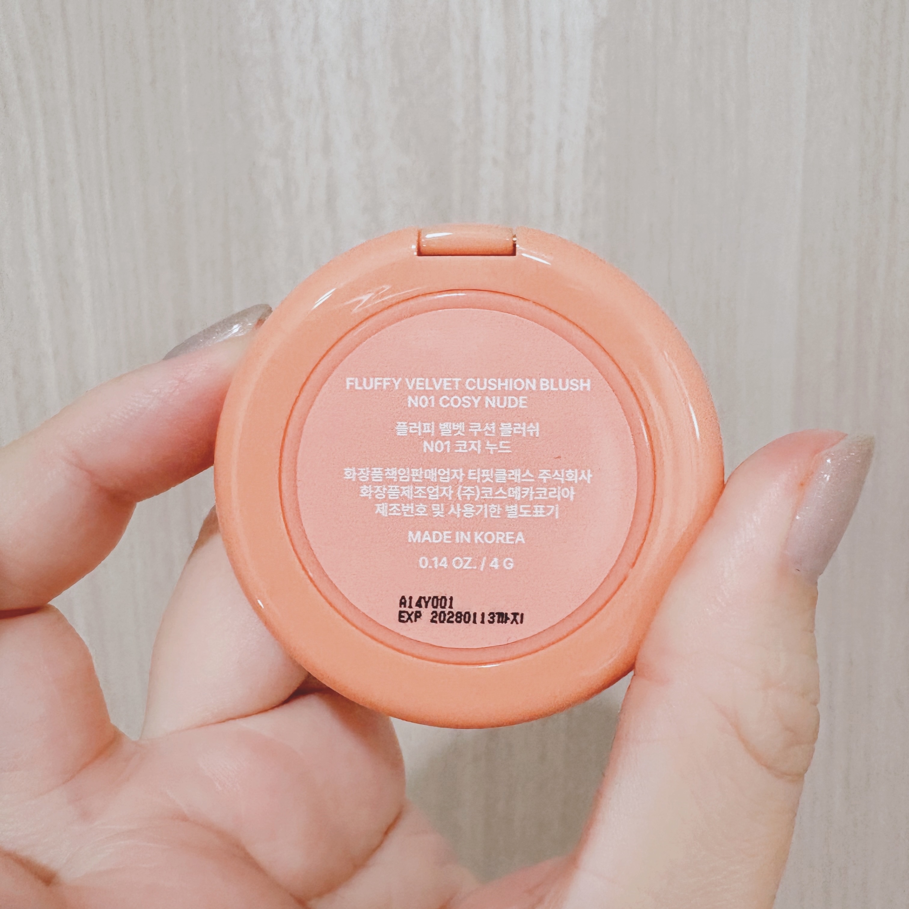 フラッフィーベルベットクッションチーク /TFIT/ジェル・クリームチークを使ったクチコミ（2枚目）