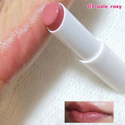 アルティメットリッププランパー/YNM/リッププランパーを使ったクチコミ(9枚目)