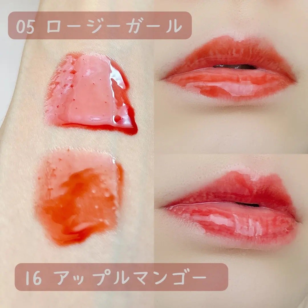 ジューシーベリープランピングリップオイル/TOCOBO/リップグロスを使ったクチコミ(2枚目)