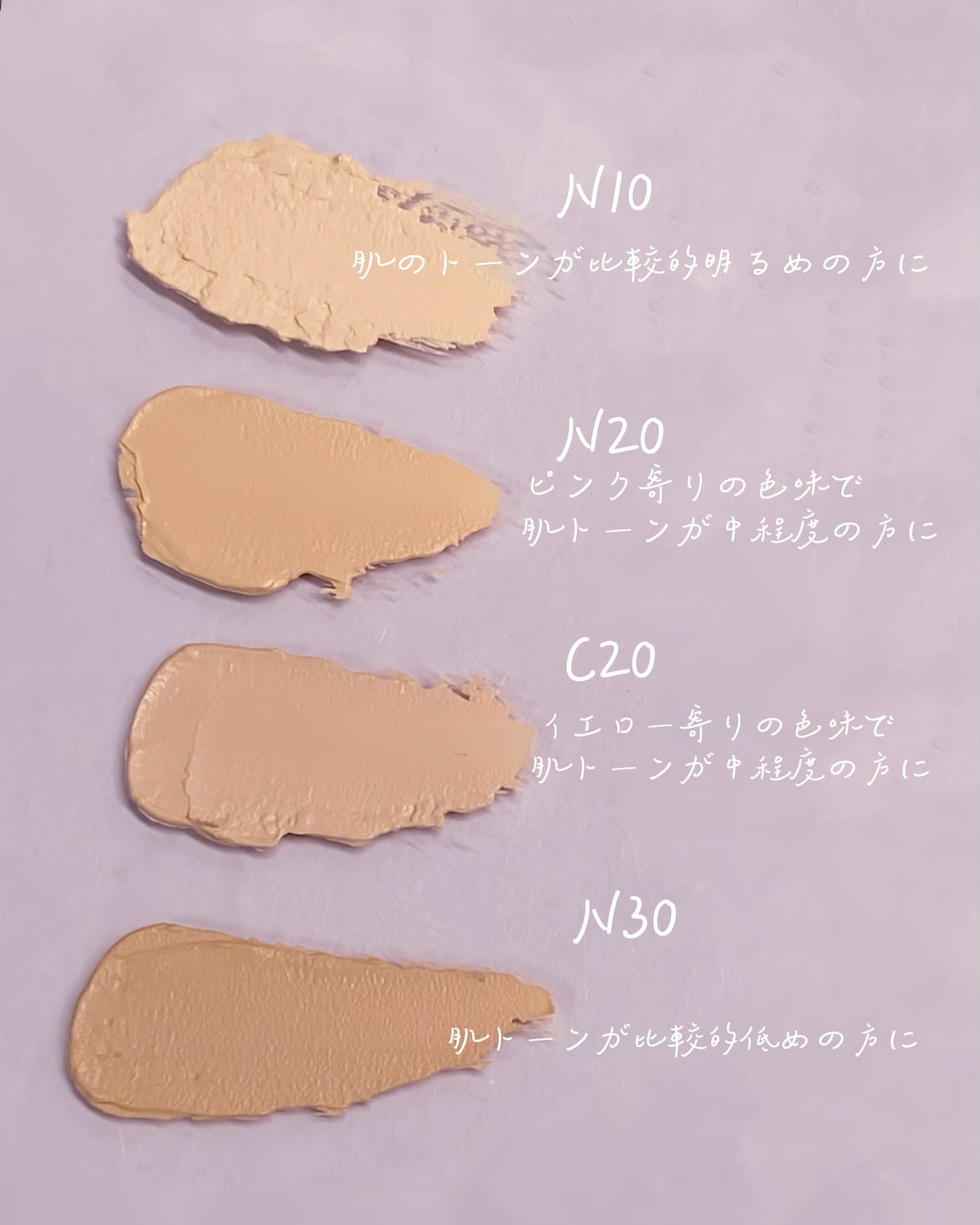 SPステイ クリームパクト ファンデーション/MAYBELLINE NEW YORK/クリーム・エマルジョンファンデーションを使ったクチコミ(4枚目)