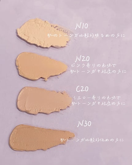 SPステイ クリームパクト ファンデーション/MAYBELLINE NEW YORK/クリーム・エマルジョンファンデーションを使ったクチコミ(4枚目)