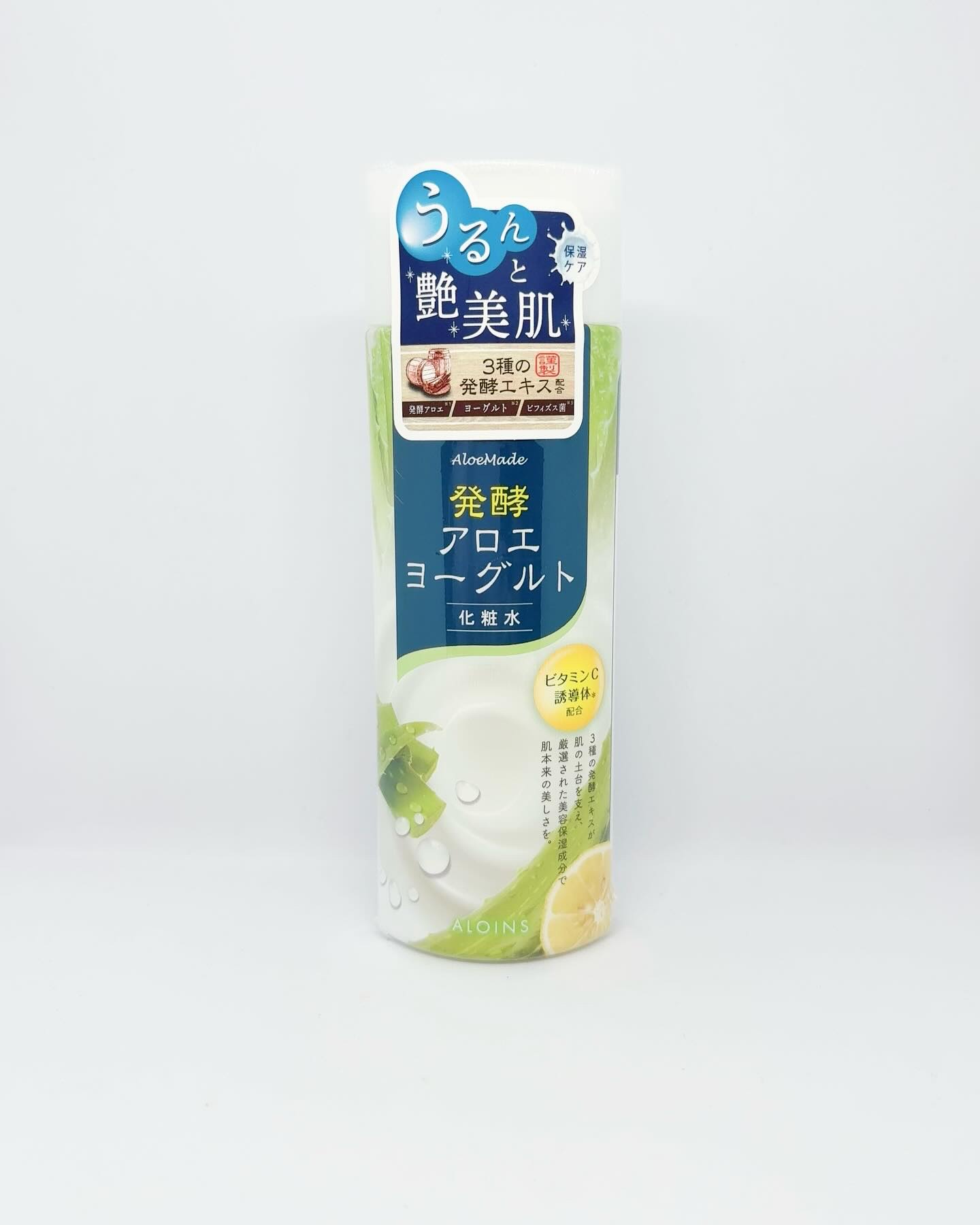 アロエメイド 発酵化粧水AY 200ml/アロエメイド/化粧水を使ったクチコミ（3枚目）
