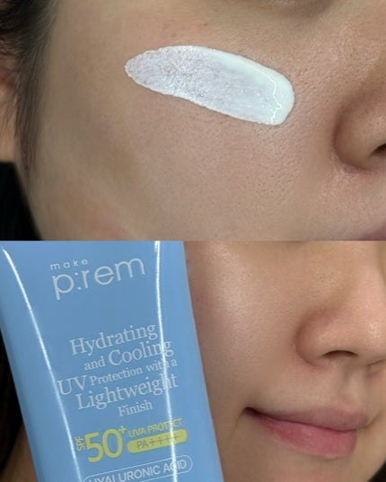 ヒアル ウォーターフィットサンクリーム/make prem/日焼け止めクリームを使ったクチコミ(3枚目)
