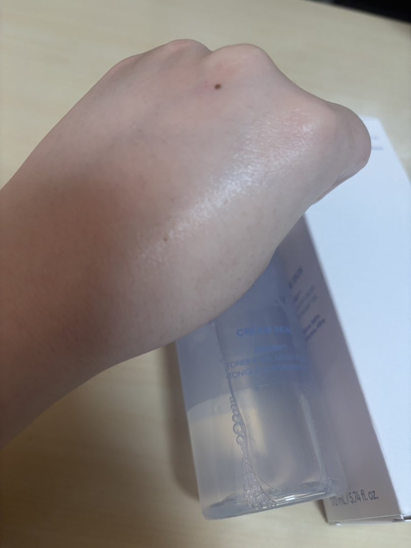 ジェルクリームスキン ローション/LANEIGE/化粧水を使ったクチコミ(3枚目)