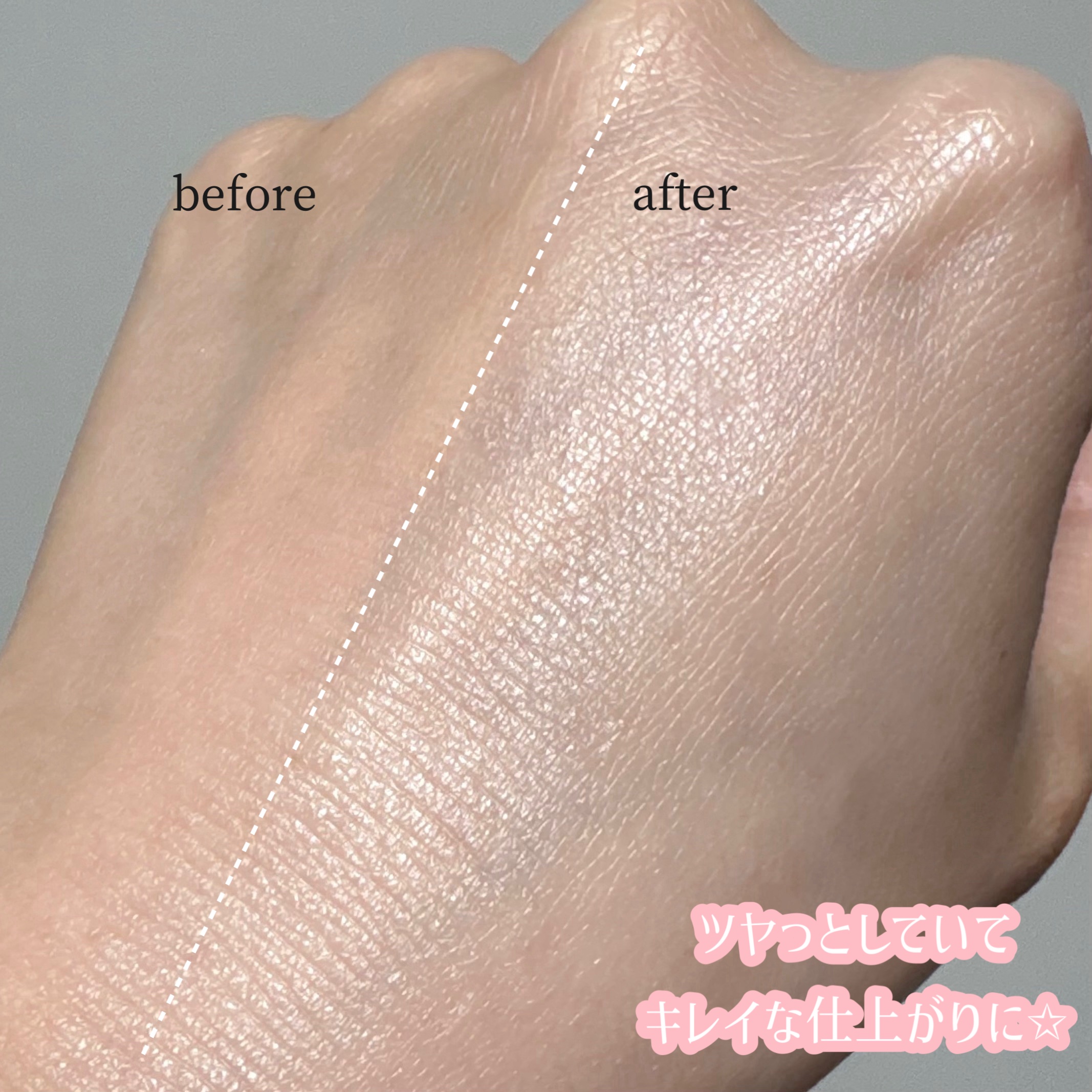 ウォータフルトーンアップサンクリーム/ダルバ/日焼け止めクリームを使ったクチコミ（3枚目）